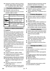 Страница 316