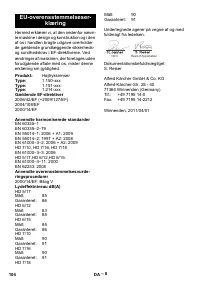 Страница 104