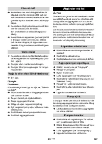 Страница 127