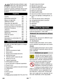 Страница 240