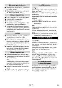 Страница 165