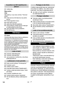 Страница 148