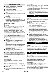 Страница 248