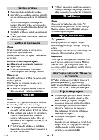 Страница 274