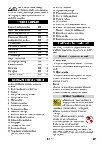 Страница 281