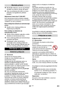 Страница 283