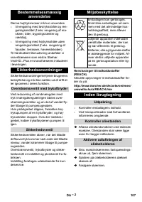 Страница 108