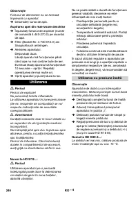 Страница 247