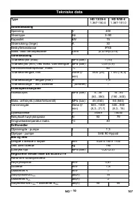 Страница 107