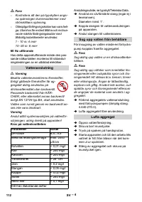 Страница 112