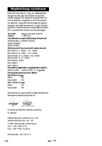 Страница 178