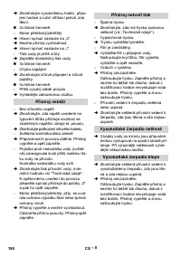 Страница 188