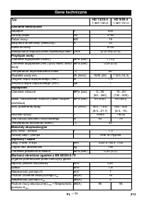 Страница 213