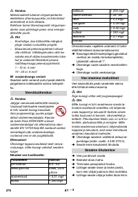 Страница 278