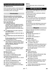 Страница 281