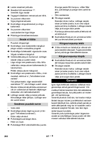 Страница 282