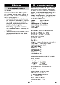 Страница 283