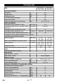 Страница 296