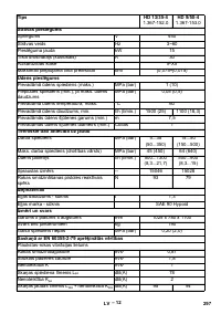 Страница 297