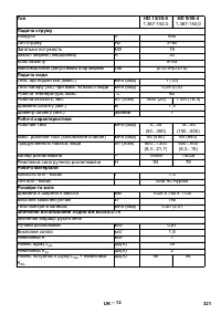 Страница 321