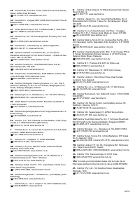 Страница 332