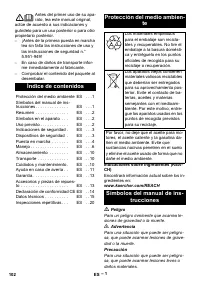 Страница 102