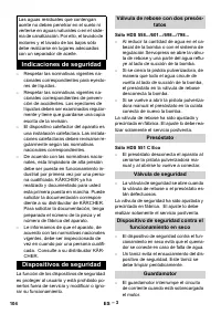 Страница 104