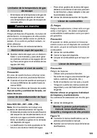 Страница 105