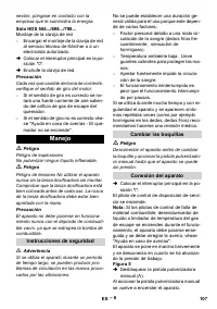 Страница 107