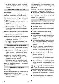 Страница 110