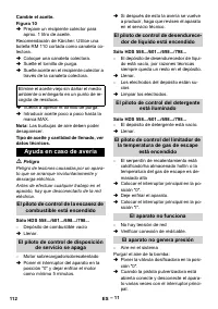 Страница 112