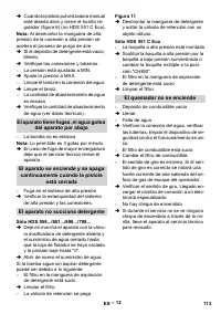 Страница 113