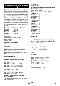 Страница 115