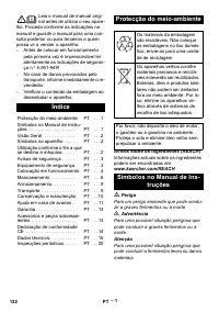 Страница 122