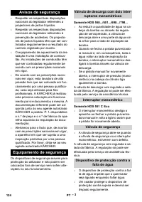 Страница 124