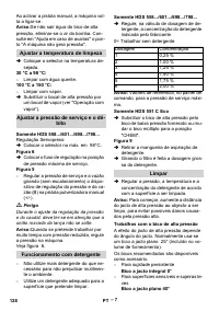 Страница 128