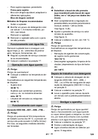 Страница 129