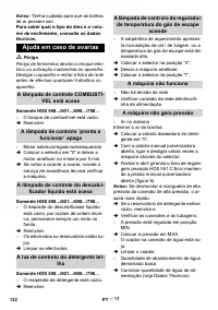 Страница 132