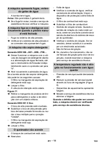 Страница 133