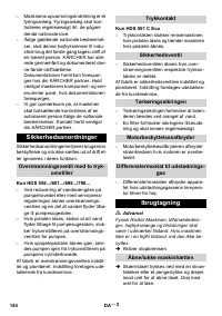 Страница 144