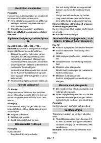 Страница 145