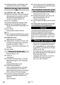 Страница 152