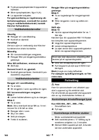 Страница 168