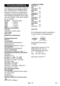 Страница 171