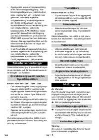 Страница 180