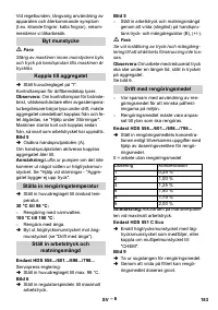 Страница 183