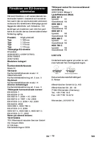 Страница 189