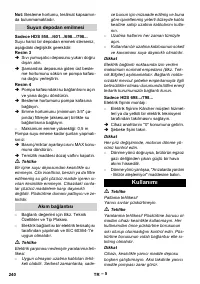 Страница 240