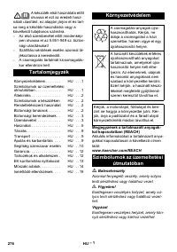 Страница 276