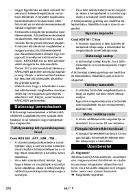 Страница 278